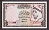     

:	KuwaitP1-QuarterDinar-L1960(1961)-donated_f.jpg‏
:	1826
:	72.3 
:	14