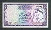     

:	KuwaitP2-HalfDinar-L1960(1961)-donated_f.jpg‏
:	1805
:	69.8 
:	16