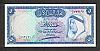     

:	KuwaitP4-5Dinars-L1960(1961)-donated_f.jpg‏
:	5196
:	59.5 
:	20