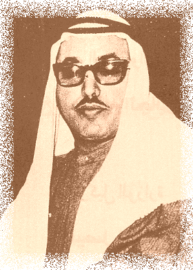 عائلة ال مسعود