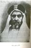 الصورة الرمزية معشي العوسج